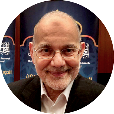 Prof. Dr. Jamal Badawi